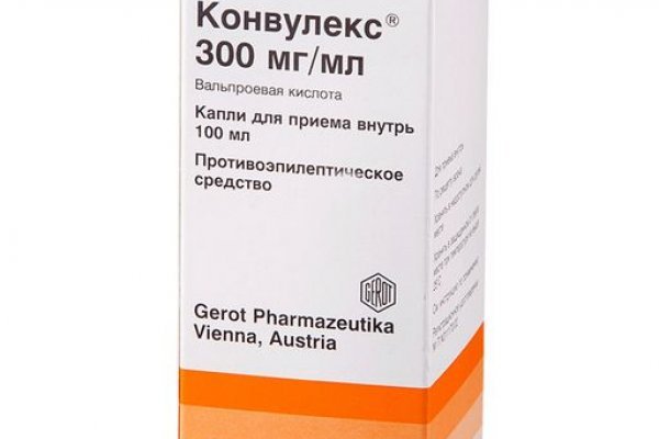 Что с кракеном сайт